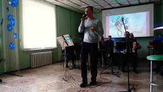 Народный ансамбль "Верас"