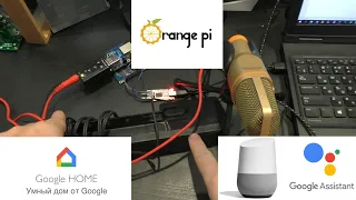 Делаем умную google колонку на orange pi zero 2