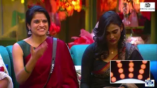 Bigg Boss Tamil Season 7 UNSEEN MAYA {12 01 2024}