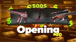 OPENING 30X CASE IN STANDOFF 2! | *3 KNIVES*