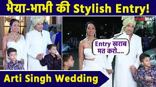 Arti Singh Wedding: Krushna Abhishek की Kashmera और बच्चों के साथ Entry, बहन की खास Entry पर बोले..!