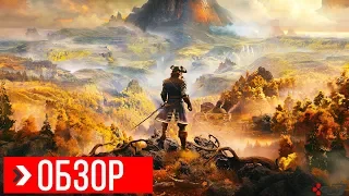 GreedFall Review | Before You Buy