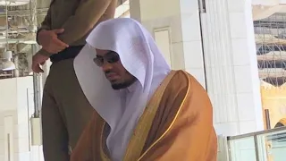 Mind Blowing Recitation of Surah Al Insan ( 30 - 31) by Sheikh Yasser  al Dossary