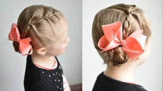 Braided Bun with Flips | Q's Hairdos