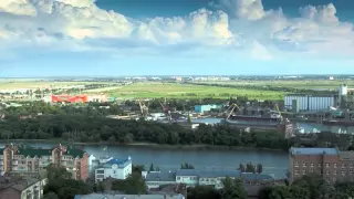 Ростов-на-Дону (Rostov-on-Don)