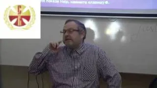 Алямкин о подделках Леона Варнерке