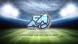 Дежавю 3:2 Сфера | Высший дивизион 2018/19 | 27-й тур | Обзор матча