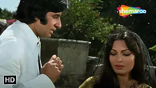 तुम को देख के हमारा घंटी बजा - Amar Akbar Anthony - Amitabh Bachchan, Parveen Babi - HD