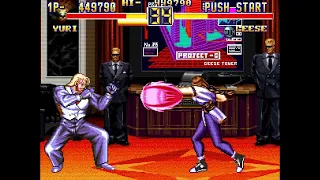 Art of Fighting 2 - Geese Howard boss