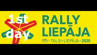 Rally Liepaja 2020 | 1st day