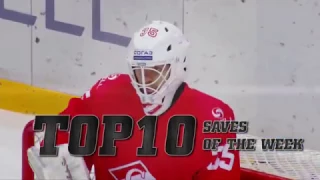 KHL Top 10 Saves for Week 12