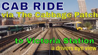 Cab Ride Video: Kent House - Victoria (via Stewarts Lane) Time-lapse
