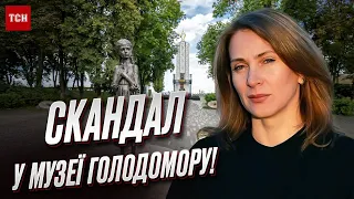 😦 Скандал у музеї Голодомору! Звільнена директорка намагається повернутися на посаду