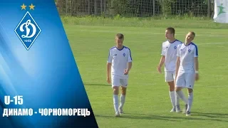 U-15. Фінальний турнір ДЮФЛУ. 2-й тур. ЧОРНОМОРЕЦЬ Одеса - ДИНАМО Київ 1:0. ОГЛЯД та КОМЕНТАРІ