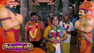 Kalyana Veedu - Preview | 19th March 2020 | Sun TV Serial | Tamil Serial