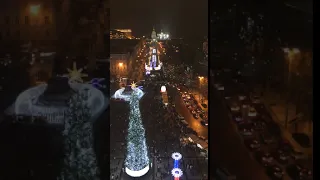 Kiev Christmas tree 2019