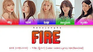 EXID (이엑스아이디)  – FIRE (불이나) [Color Coded Lyrics Han|Rom|Ina]