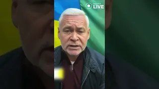 🔥 Терехов про евакуацію у Харкові: ми не будемо нікого насильно переселяти #Shorts