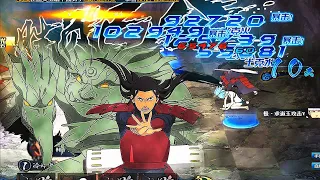 Naruto Online -Hashirama Final Battle "The One Shot Killer"