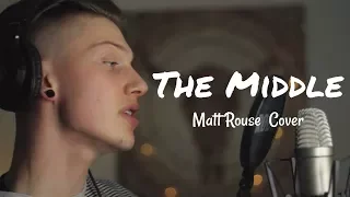 The Middle《各退一步》- Zedd 中文字幕∥ Matt Rouse Cover