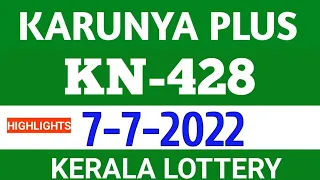 KERALA LOTTERY RESUT KARUNYA PLUS KN-428|KERALA LOTTERY RESULT