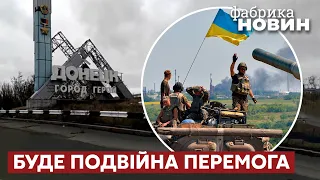 ❗️ПРОГНОЗ ГУДКОВА: Війна закінчиться весною колапсом Росії / деокупація Криму - @novynyua