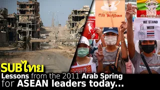 How Can ASEAN Avoid another US-Engineered "Arab Spring-style" Crisis?