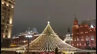 KREMLIN MOSCOW RUSSIA CHRISTMAS LIGHT/WINTER SEASON