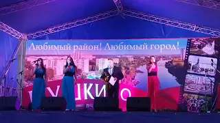 МурKISS - Мисс (feat. Владимир Курский) (День города Пушкино)