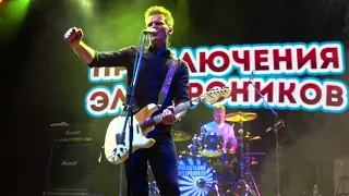 Приключения Электроников (ГЛАВCLUB GREEN CONCERT)