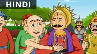 छोटे काले पेटी-The Tiny Black Box  | Tenali Raman Stories In Hindi - Magicbox Hindi