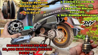 Suzuki Access 125BS6 Clutch Cleaning & Greasing At Home|Pickup Increase|Vibration Prob Solve|PART-3