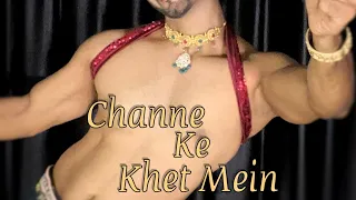 Channe ke khet - Ajits Shetty #bollywood #shettyajits #bollywoodsongs