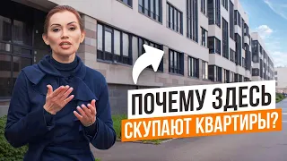 ПОЧЕМУ это самый ПРОДАВАЕМЫЙ жилой комплекс Петербурга. ЗА и ПРОТИВ ЖК Солнечный город Резиденции