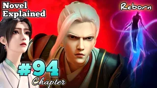 Legend Of Xianwu Pt-94 Novel Explained in Hindi | Legend of Xianwu Season 2 | Novel Explain