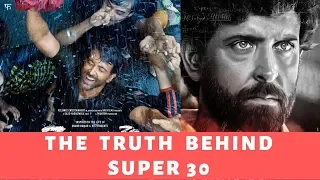 The truth behind SUPER 30 | HRITHIK ROSHAN