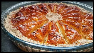 Baklava aus fertigem Yufka-Teig ☆ Walnuss-Baklava ☆ türkische Süßspeise