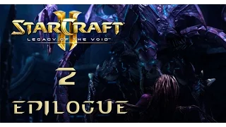StarCraft II Legacy of the Void. Эпилог Часть 2  - Эссенция Вечности Эксперт