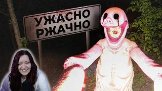 Вонючая Silent Breath - Реакция на 1337LikeR ( Лайкер )