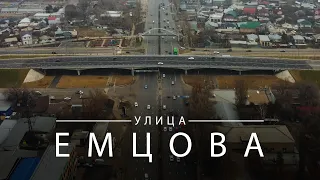 РАЗВЯЗКА НА ПЕРЕСЕЧЕНИИ ПРОСПЕКТА РЫСКУЛОВА И УЛИЦЫ ЕМЦОВА | 4K ВИДЕО | @umarov.design