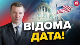 НАРЕШТІ! У США затвердять допомогу Україні вже … / РИЗИК отримати Перл Харбор-2 / Боягузлива Польща