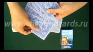 Modiano Cristallo-Blue-MARKED-PLAYING-DECKS-Modiano-cards