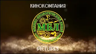 Видео-поздравление от родителей на последний звонок Медико-Биологический Лицей МБЛ, г.Саратов 2022г.