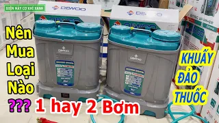 Nên Mua Bình Xịt Điện Loại 1 Hay 2 Bơm | Hãng DEWOO Có KHUẤY ĐẢO THUỐC - An Toàn Khi Sử Dụng