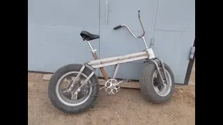 Супер Крутой Bike. Велосипед. 3 часть. Самодельный. Продолжение.