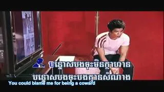 Sovath & Kagna - Lhas Bohng Oy Neak Thi Bei [Eng Subbed]