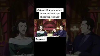 тикток Джоджо мемы #75