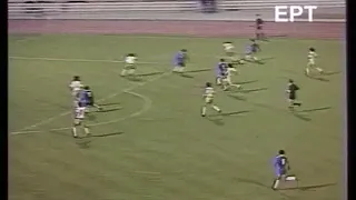 QWC 1990 Greece vs. Bulgaria 1-0 (15.11.1989)