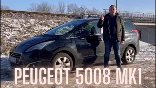 Peugeot 5008 mk1, как пенсионное удостоверение, успокоит любого гонщика.