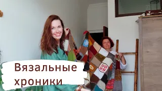 Вязальные хроники. Это свершилось 🎉 Связала маме джемпер.Моя мастерская готова 😍